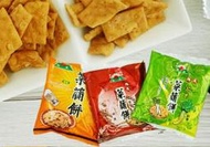 【米樂小鋪】旭成 菜脯餅 原味 胡椒 芥末 傳統零食 古早味