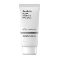 Genabelle Derma Soothing Sunscreen SPF 50+ PA+++ 70ml 1pc | Water Resistant Hybrid Daily Sunscreen |