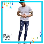 [Petit Francais] Men's Damaged Jeans - Skinny Fit D-2