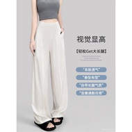White Cotton Linen Suit Pants Women Summer 2025 High Waist Loose Drape Casual Small Wide Leg N7FY
