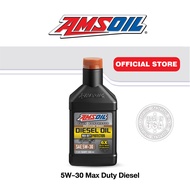 AMSOIL 100% Synthetic Signature Series Diesel Oil Max-Duty 5W-30 ดีเซลสังเคราะห์แท้ 100%