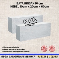 Hebel Bata Ringan 1 kubik isi 83 pcs 10 x 20 x 60 cm | Jabodetabek