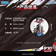 [Free Gift] SEGA Persona 30th Anniversary Oversized Tinplate Badge Commemorative Bar Birthday Gift P