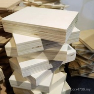 Ocean Board E0 Decoration Panel Multi-Layer Furniture Rubber Plywood Carving Speaker Rubber Plywood 