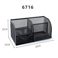 ❗HIGH QUALITY❗Multi-Functional Metal Pen Holder (7/4/9/4SPACE) (NO.6717/NO.6716/NO.6719/NO.6793/LY91