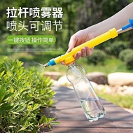 Sprayer for Watering Flowers, Pressure Sprayer, Watering Can, Spray Bottle, Spray Head, Pesticide Sp