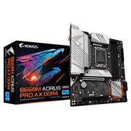 Gigabyte B660m Aorus Pro Ax