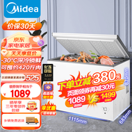 美的（Midea）301升 商用家用卧式大冷冻囤货冰柜 大容量冷藏冷冻转换冷柜 卧式冰箱BD/BC-301KM(E) 以旧换新