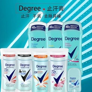 Ready Stock American Degree Antiperspirant Cream Underarm Antiperspirant Dry Deodorant Deodorant Bal