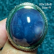 Agate Ring Lavendernatural (Natural Original)