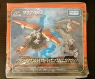Diaclone DA 97 DA-97 請留意內文