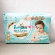[原裝正貨] Pampers史上最強Ichiban拉拉褲/學習褲-細碼58片 (原箱, 速乾散熱唔焗汗, 紙尿片)