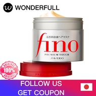 [100% Original From JAPAN] Shiseido Fino Conditioner Hair Treatment Non-steaming Inverted Film Improves Frizz and Repairs Dryness