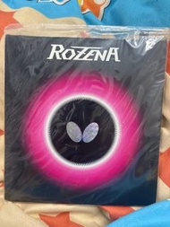 Butterfly Rozena TLX 乒乓球膠皮
