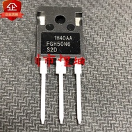 1PCS-5PCS FGH50N6S2D TO247 50N6S2D Field effect tube TO-247 600V 75A brand new 0LJM