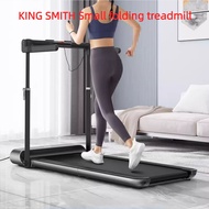 King SMITH Small Treadmill Household Small Foldable New Style R1H Multifunctional Gym Silent Walking Machine