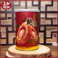 Abalone Premium Stewed Chile South America 5-6 pieces 85g 425g 红烧智利南美 鲍鱼 5-6粒 85克 425克