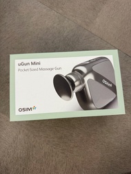 OSIM uGun Mini 多功能便攜式按摩槍