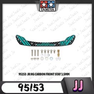 [READY STOCK] TAMIYA JR HG CARBON FRONT STAY 1.5MM 95153