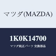 Mazda Cooler Oil 1K0K14700