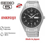 Seiko_5 Automatic 21 Jewels Japan Made SNKP21 /  SNKP21J1 Men's Watch