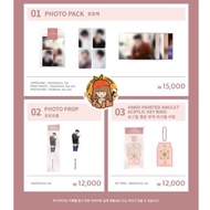 MD JINYOUNG SOUNDWAVE <JINYOUNG GOT7>