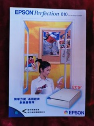 陳慧琳 - Epson scanner 宣傳品