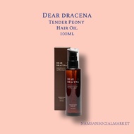 [Dear Dracena] Tender Peony Hair Oil 100ml – Shine & Softness Therapy