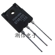 Brand Original 2pcs New GT40J121 Field Effect Tube 40A 600V pxc6