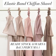 Elastic Band Chiffon Shawl - SHAWL BERGETAH INSTANT SHAWL PINLESS SHAWL GETAH