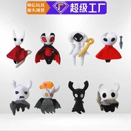 New Product hollow knight hollow knight Silk Song Plush Toy Doll Doll Doll