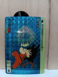 龍珠閃咭 本彈1 號 悟空出波 極美品 初版 暗閃 隱閃 美品 閃卡 完美主義者勿擾