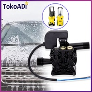 Body Head Pump Casing Set Switch Otomatis Piston Jet Cleaner 2500W 2900PSI