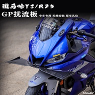 Thai Shop MotoGP Wing Front Big Bike Motorcycle yamaha YZF-r3/R25 Accessories For r3