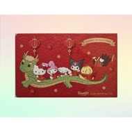 Sanrio CNY Dragon Year SimplyGo Ezlink Card