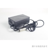 Priority Shipment Electric Wheelchair Accessories Canon Head 24v3A Electric Wheelchair Car Smart Pulse Round Hole Lead-Acid Battery Char