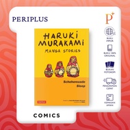 Haruki Murakami Manga Stories 3 - 9784805317686