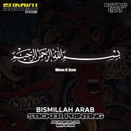 Bismillah Arabic PRINTING STICKER