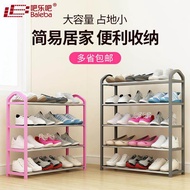 [in stock] Small Mini Simple Home Entryway Narrow Shoe Cabinet40 45 50 55 60cm Economical small shoe