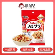 Calbee Calbee Calbee Fruit Original Oatmeal 0g Bag Meal Replacement Instant Cereal Oatmeal MT123125@