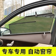 Car Sunshade Sunshade A4O6