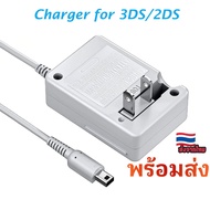 Thai Shop Fast Delivery 3ds 2DS NDSi XL LL USB Charging Cable For Nintendo Charger 3ds Dsi 3DSXL 2DS