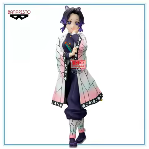 BANDAI Authentic Kimetsu No Yaiba-Kochou Shinobu-Glitter & Glamours Collection Series Model Cartoon 