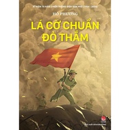 Book - Crimson Standard Flag