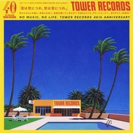 Various - No Music, No Life Tower Records 40th Anniversary (3CD 2019 Sony SIC7 12~3 Japan) Digital M