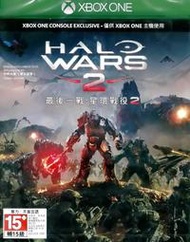 【全新未拆】XBOXONE XBOX ONE 最後一戰 星環戰役2 HALO WARS 2 中文版【台中恐龍電玩】