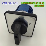 LW-26 20A/3/5 SELECTOR SWITCH  CAM SWITCH  ซีเล็คเตอร์สวิตซ์  3ชั้น 5ชั้น หน้าปัด 64x64 ON-OFF/ON-OF