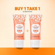 【HOT】GMEELAN Gluta Facial Whitening Lazy Cream Moisturizing Brighten Skincare Cream skincare set