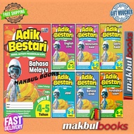 ILMU BAKTI: BUKU LATIHAN ADIK BESTARI ~ MODUL AKTIVITI PRASEKOLAH KSPK TAHUN 4-5