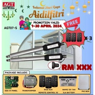 AGT07-S FULL SET SWING ARM AUTOGATE